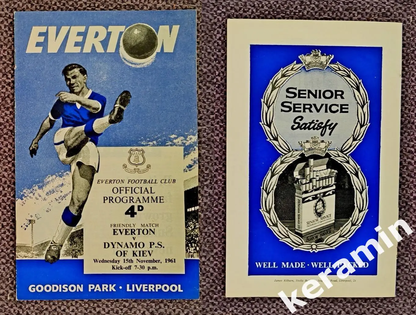 1961 Эвертон (Англия) - Динамо (Киев) товарищеский матч