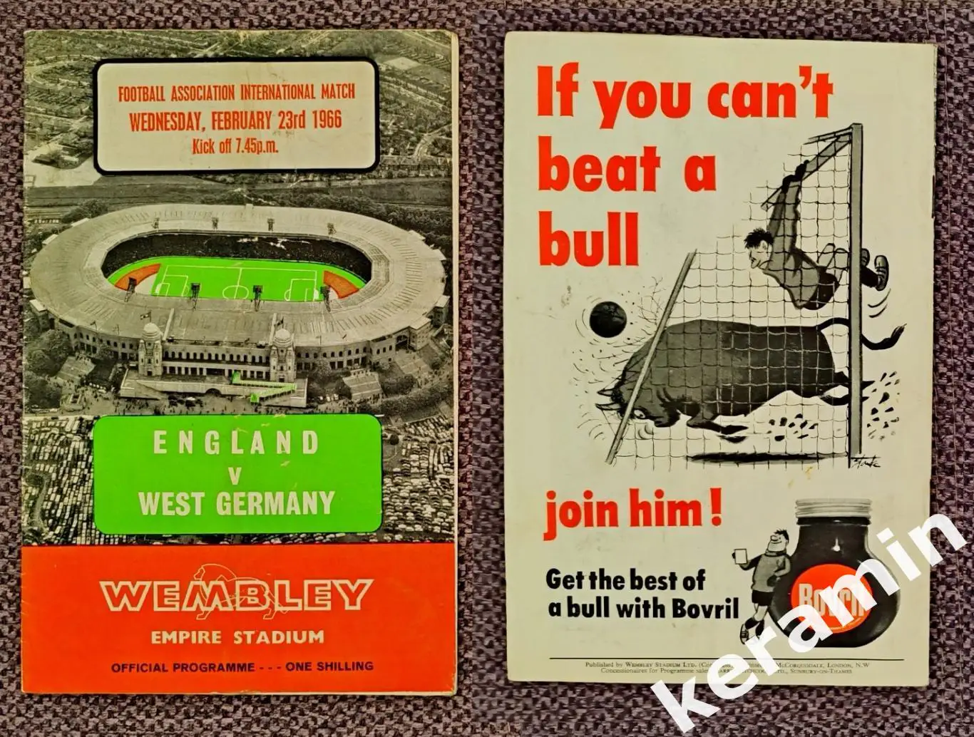 1966 Англия - Германия 23 февраля 1-0