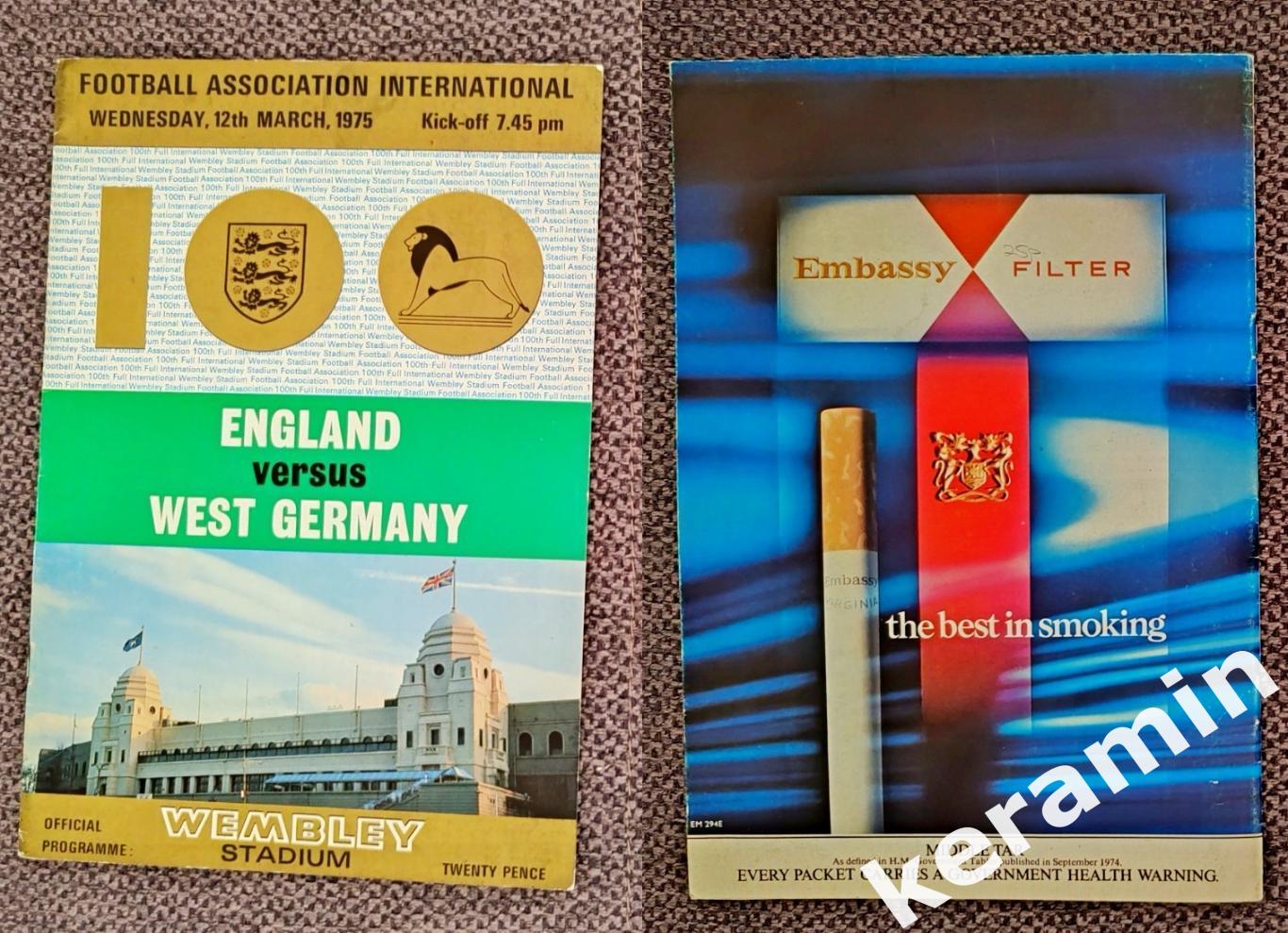 1975 Англия - Германия