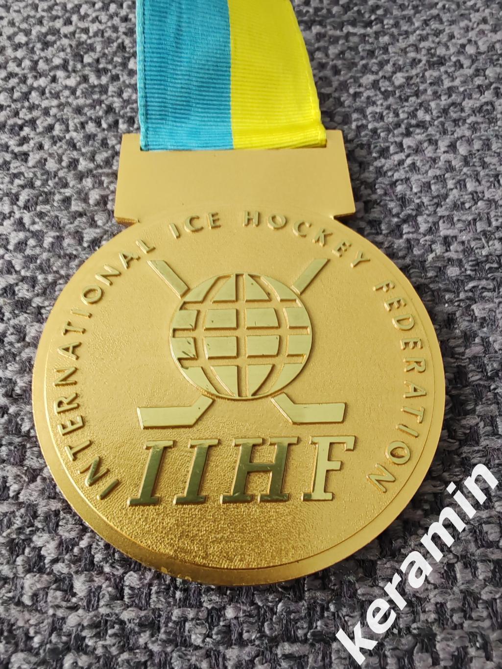 Медаль хоккей 1 место 1999 World Junior Ice Hockey Championships 5