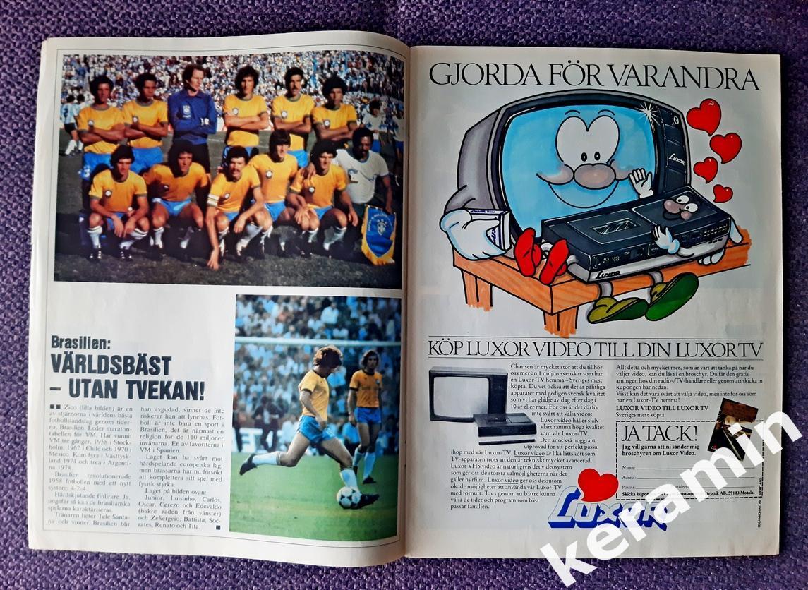 Журнал 1982 чемпионат мира по футболу Allt om fotbolls VM. 2