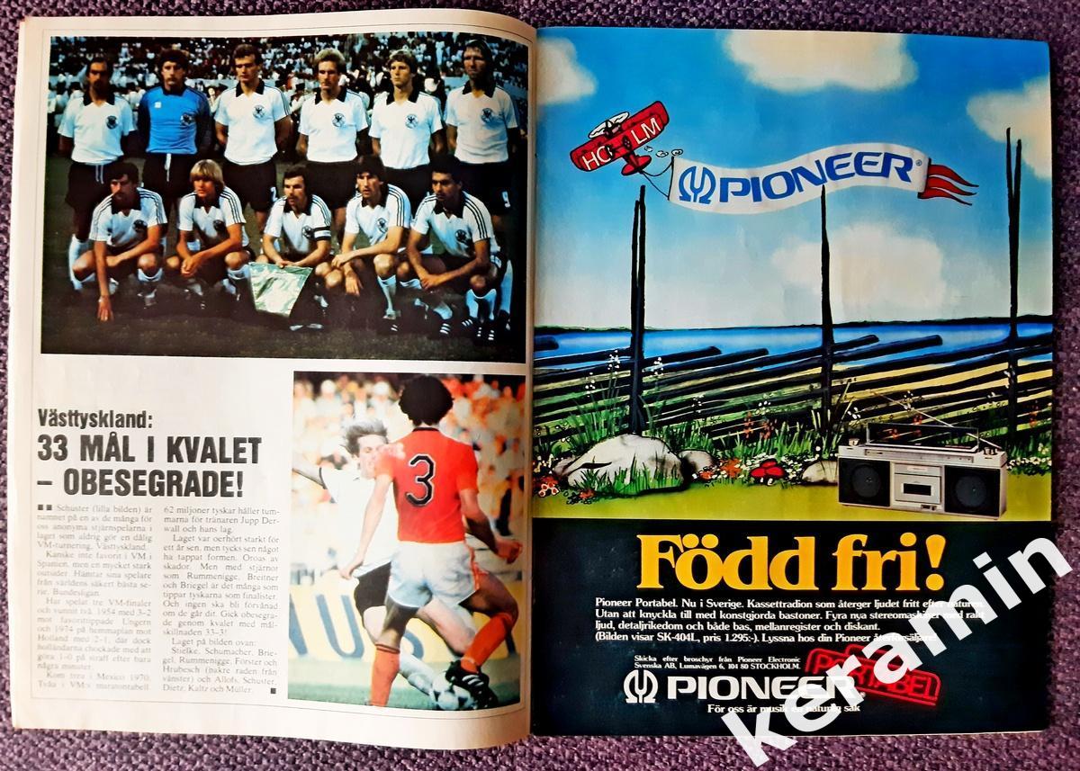 Журнал 1982 чемпионат мира по футболу Allt om fotbolls VM. 4