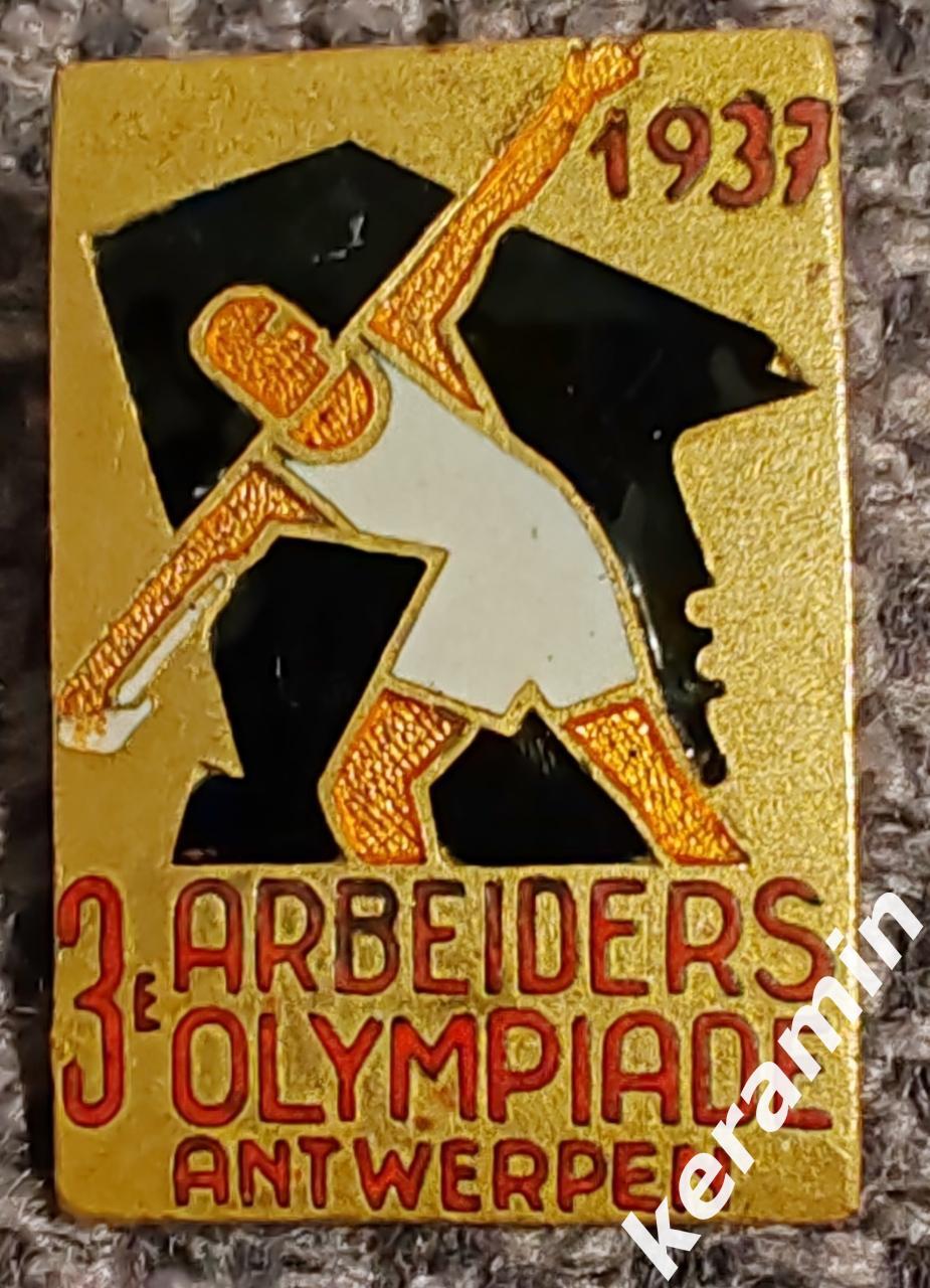 Знак участника 3 летней Олимпиады 1937 Antwerpen футбол Спартак Москва