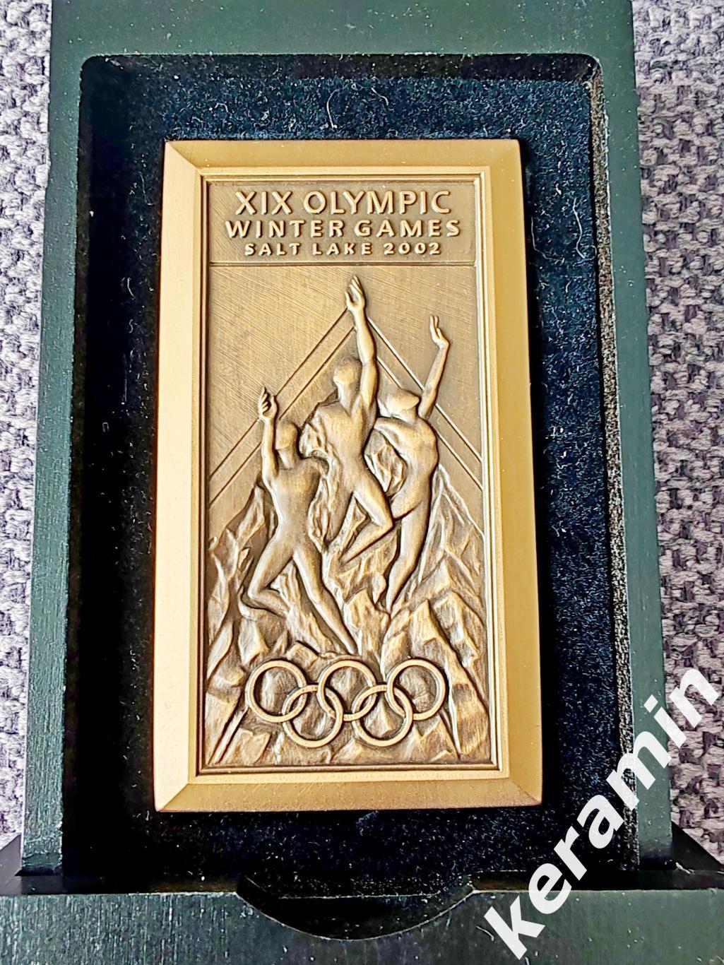 Медальучастника Олимпийских игр Солт-Лейк-Сити 2002 в оригинальной коробке. 1
