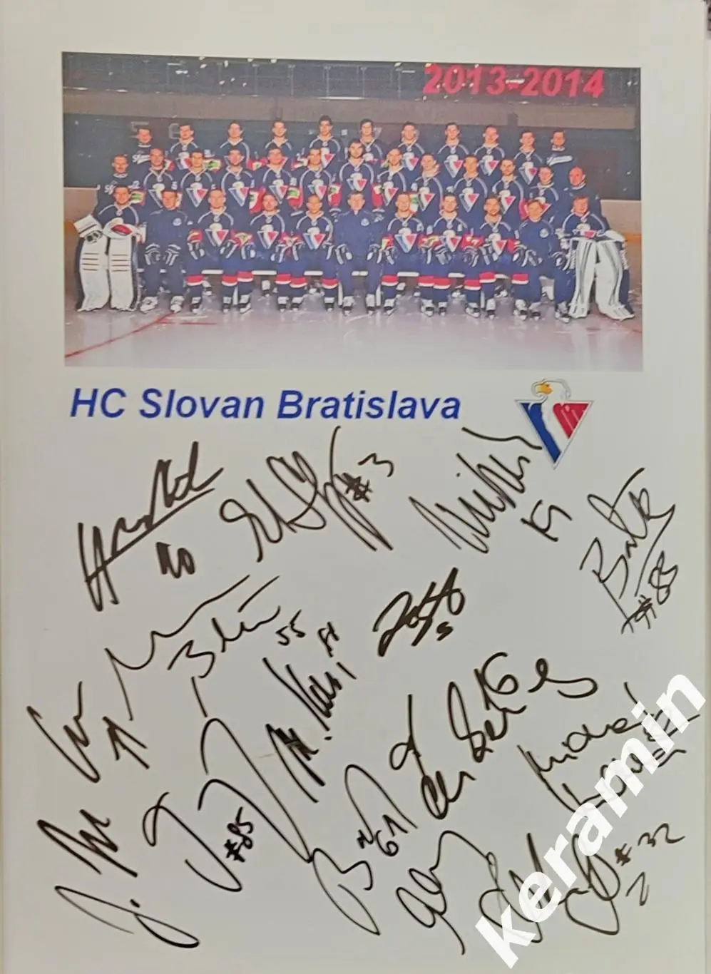 ХК Слован Братислава автографы хоккеистов