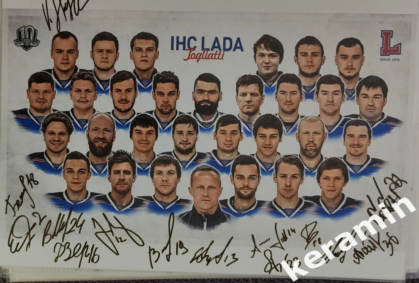 ХК Лада Тольятти автографы хоккеистов