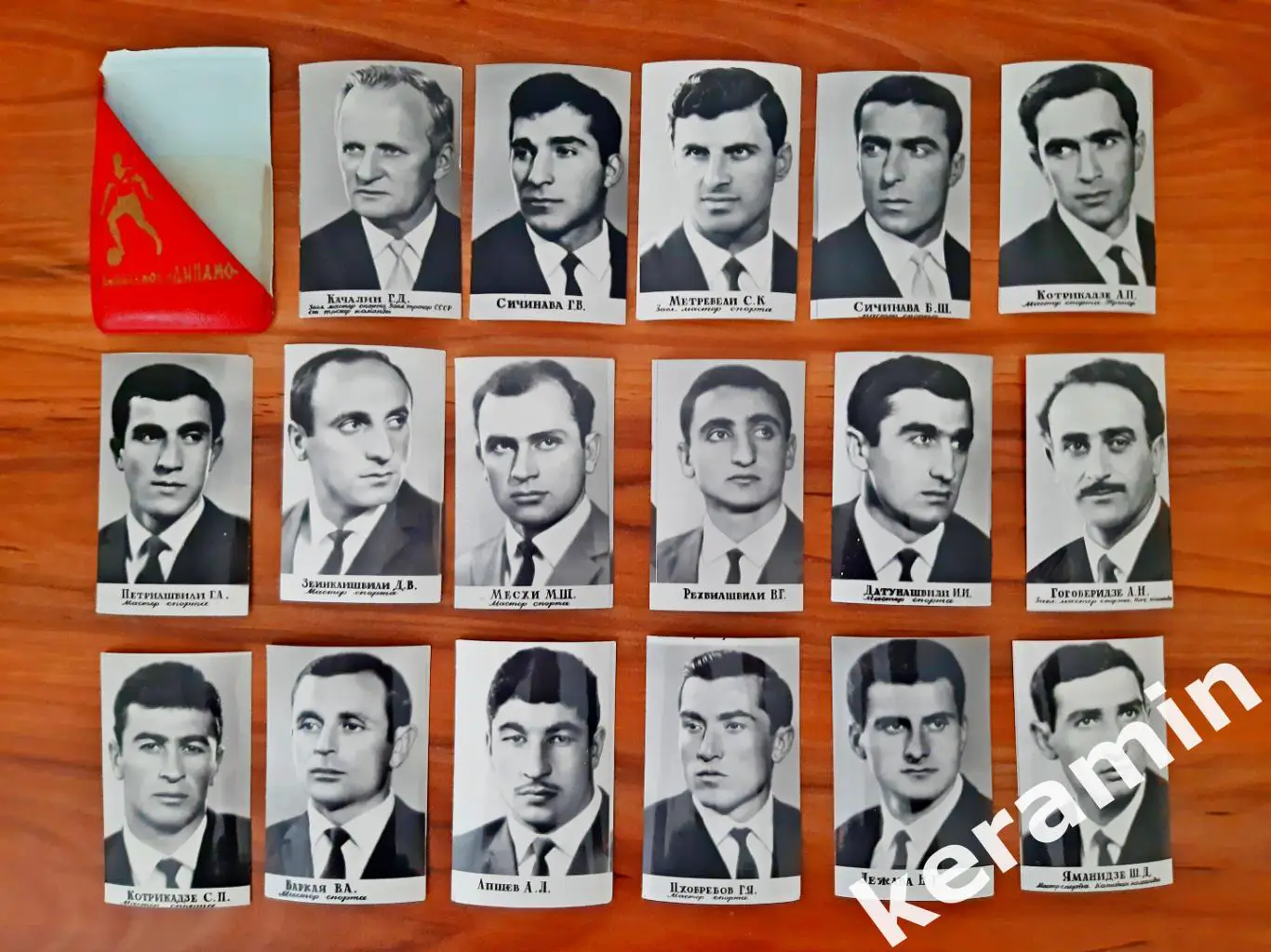 Набор фотографий Динамо Тбилиси 1964 2