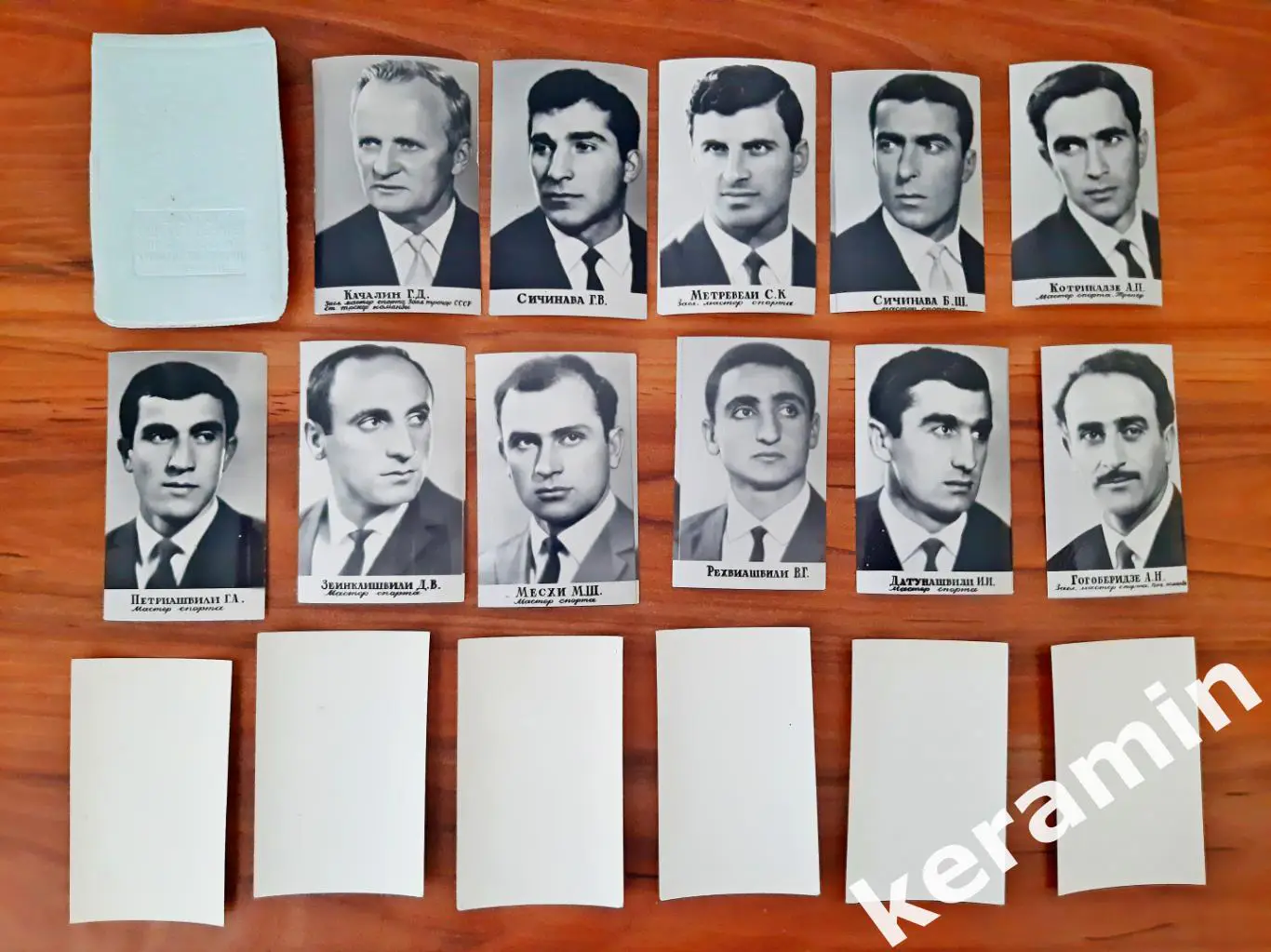 Набор фотографий Динамо Тбилиси 1964 3