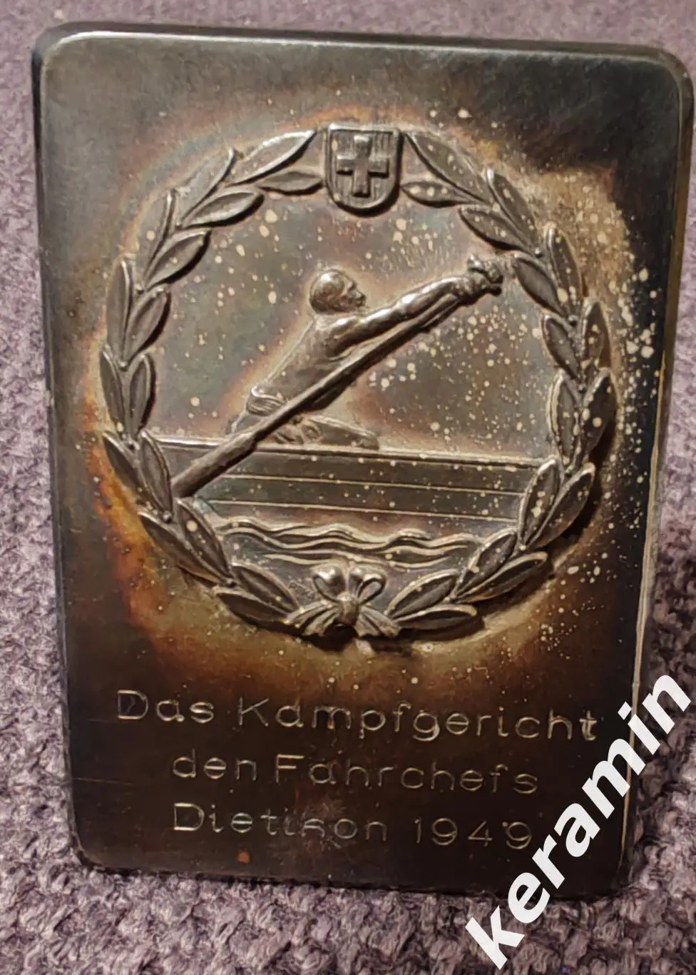 Плакетка гребля. Судейская коллегия руководителей гонок Дитикон 1949. 1