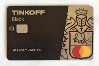 Банковская карта. TINKOFF Black. Mastercard.
