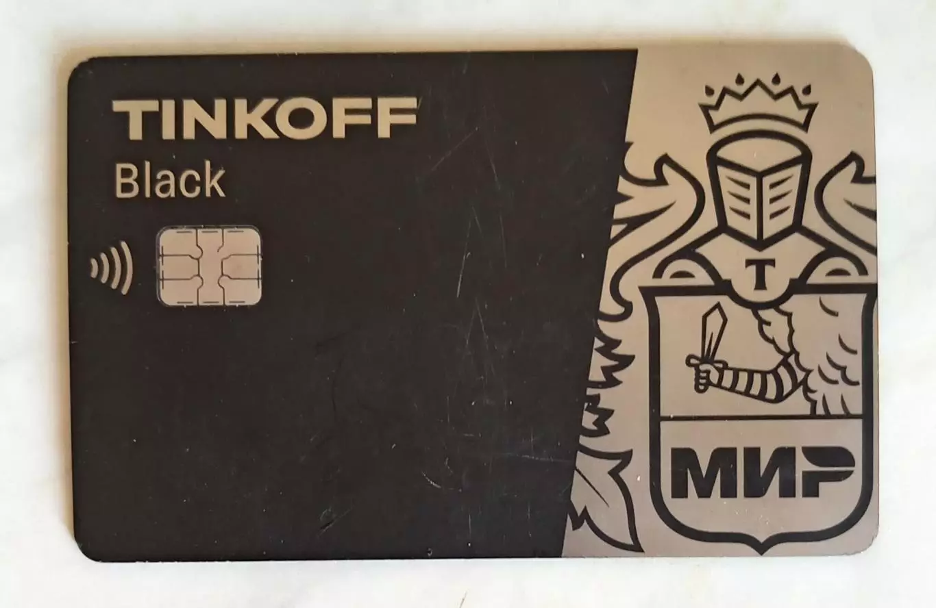 Банковская карта. TINKOFF Black. МИР