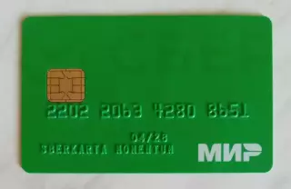 Банковская карта. Сбербанк МИР. Momentum