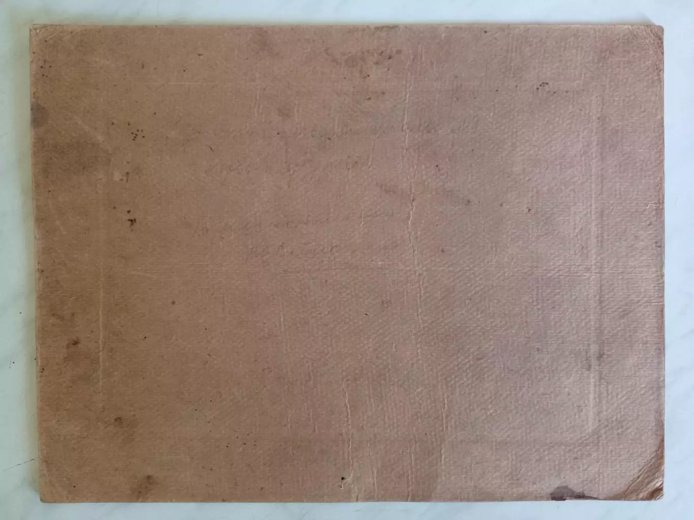 Детский сад. Утренник в национальных костюмах. 1920-е годы. 1