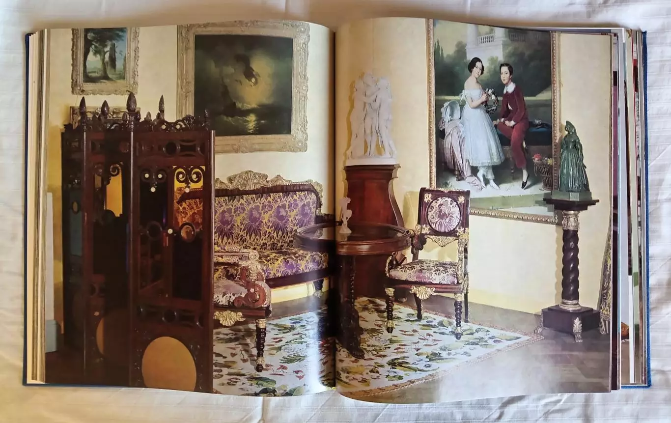 Книга. Убранство русского жилого интерьера 19 века. Ленинград 1977 г. 5