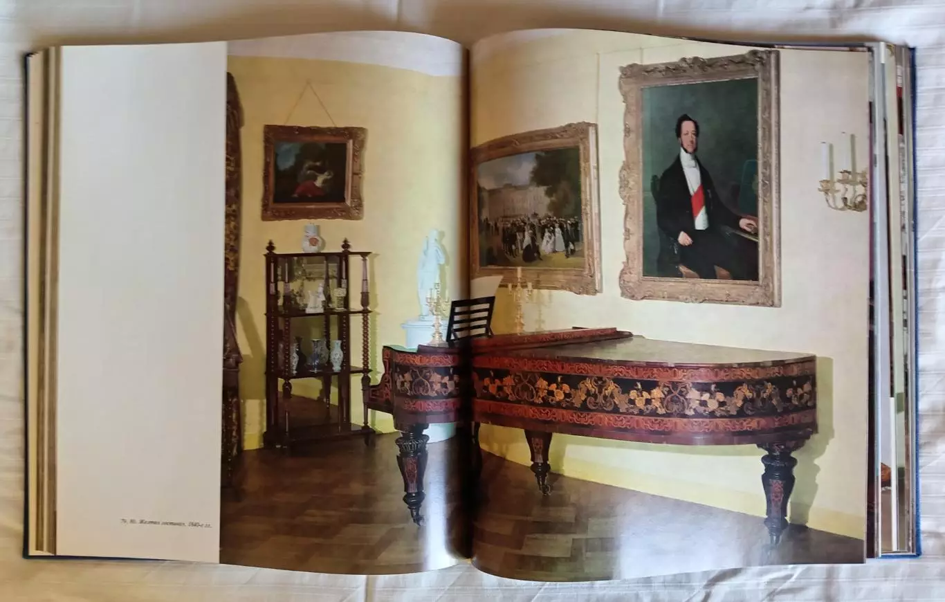 Книга. Убранство русского жилого интерьера 19 века. Ленинград 1977 г. 6