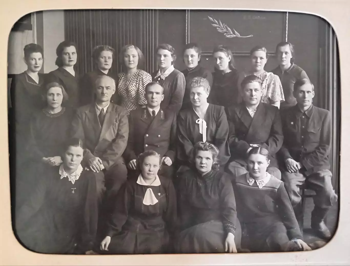 Титарев М. М. Управляющему Новосибирским отделением Госбанка. 1953 г. 1