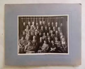 Титарев М. М. Семинар главных бухгалтеров конторы Госбанка. 1954 г.