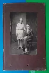 Фото. Молодая пара. До 1917 г.