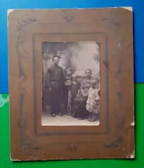 Фото. Семья. До 1917 г.