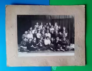 Фото. Выпускники учит. института историк-географического факультета. 1941 г.