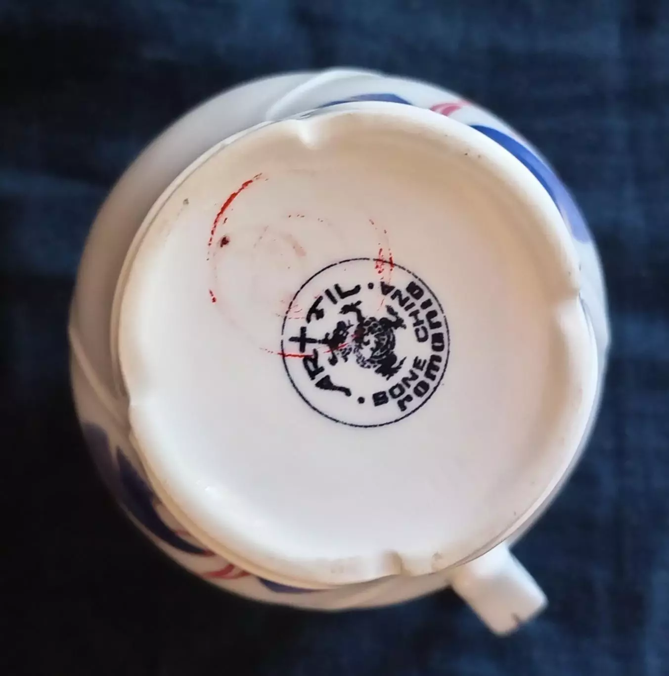 Молочник из костяного фарфора Artil Bone china Romania. Румыния. 1970-е г. 5
