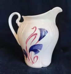 Молочник из костяного фарфора Artil Bone china Romania. Румыния. 1970-е г.