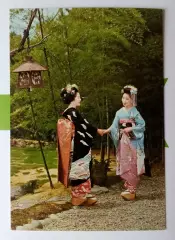 Открытка. Япония. 1970-е годы. ЧИСТАЯ