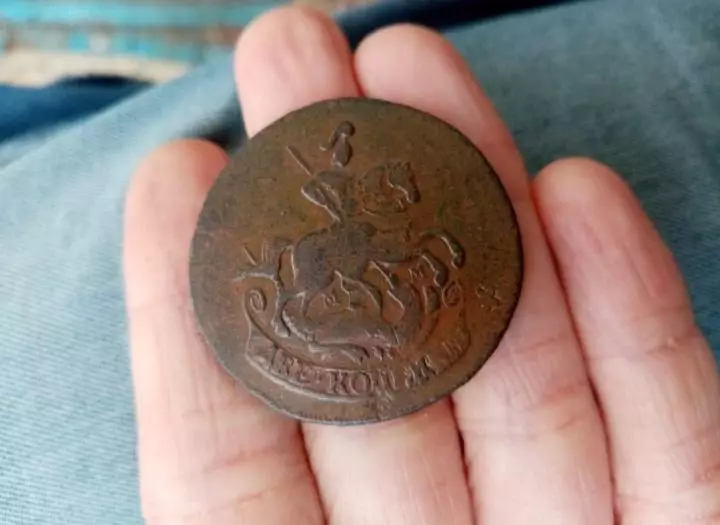 2 копейки - 1763 ММ. Перечекан из 4 копеек 1762. 3