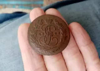 2 копейки - 1763 ММ. Перечекан из 4 копеек 1762.