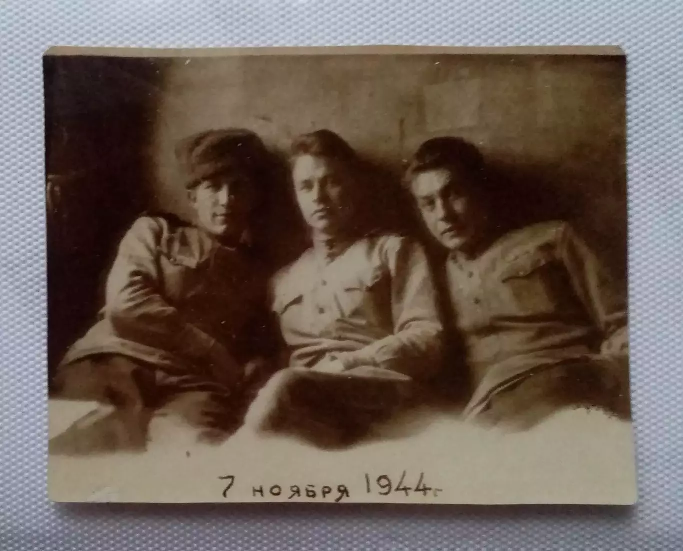 Фотография времен Великой Отечественной войны. 1944 г.