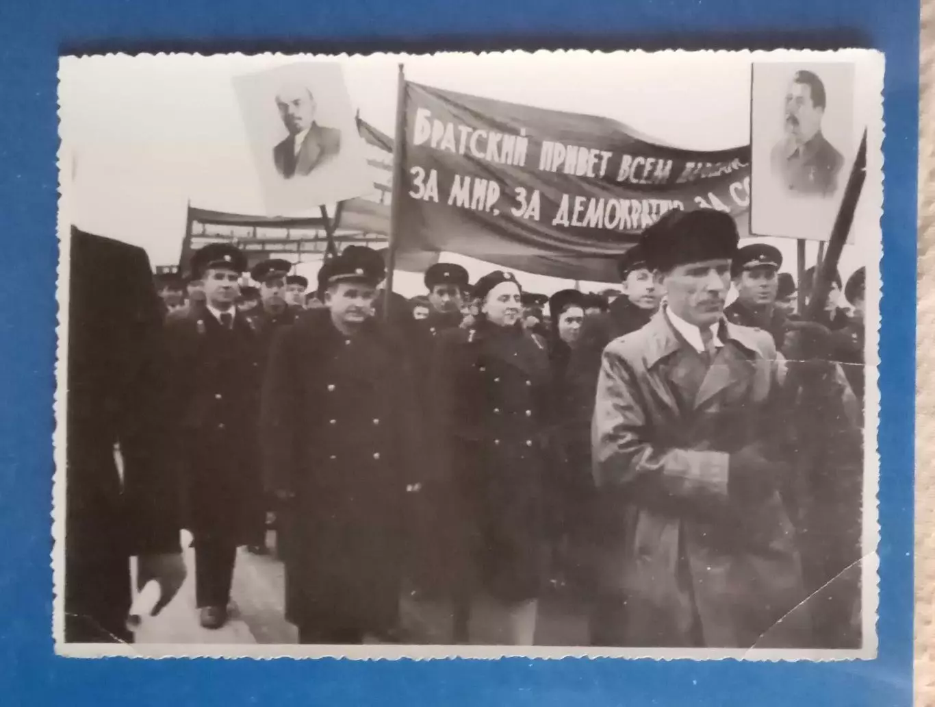 Фотография. Демонстрация, 7 ноября. 1950-е г.