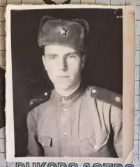 Фото СССР. Солдат форма шапка. 1950-е г.