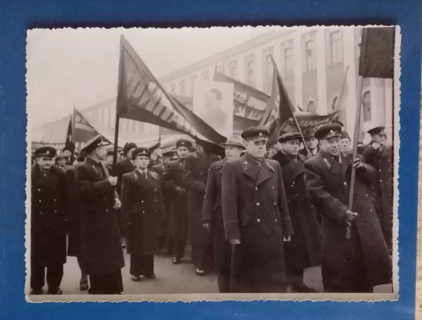Фотография. Демонстрация, 7 ноября. 1950-е г..