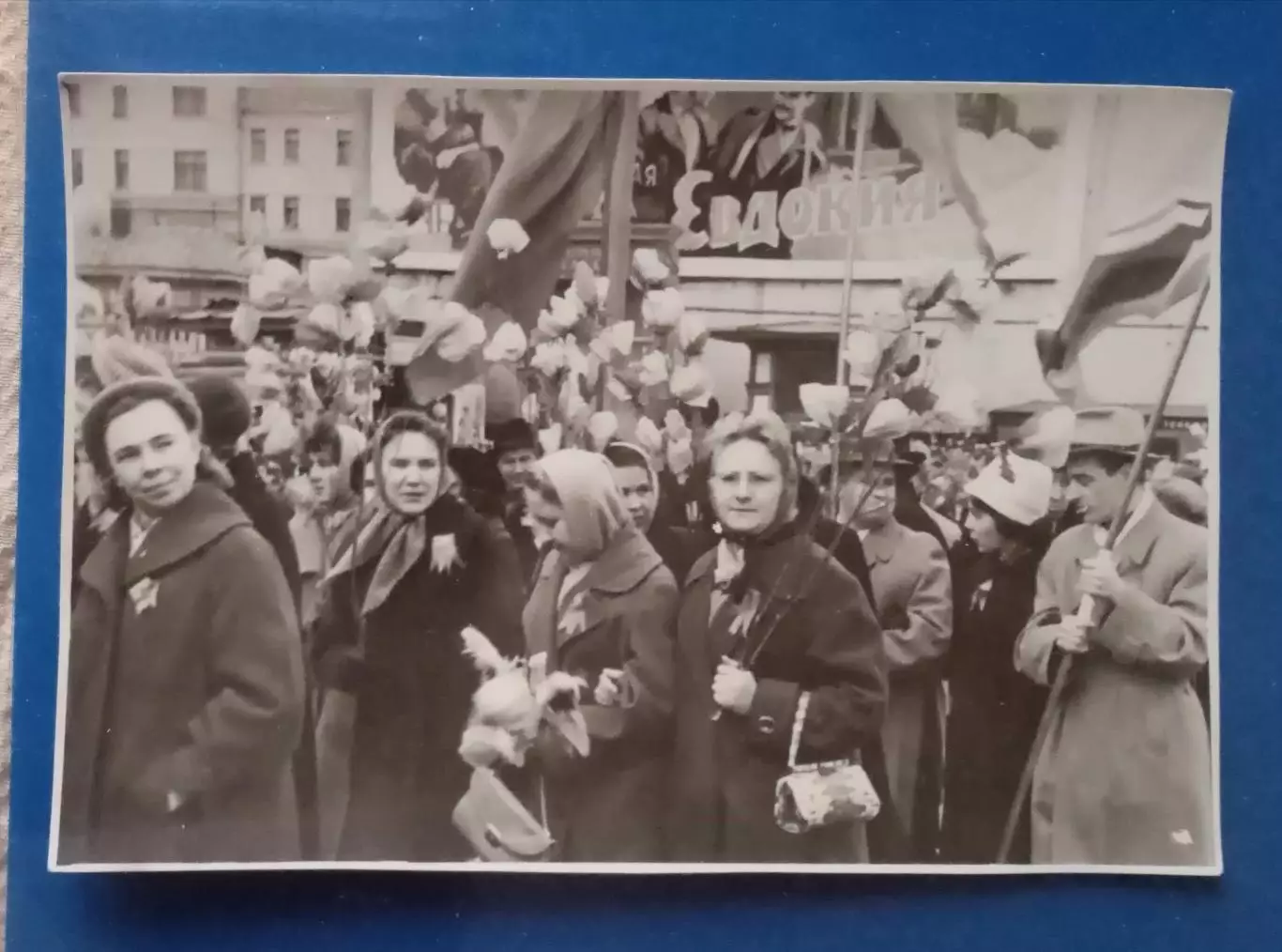 Фото СССР. Демонстрация, 7 ноября. 1950-е г