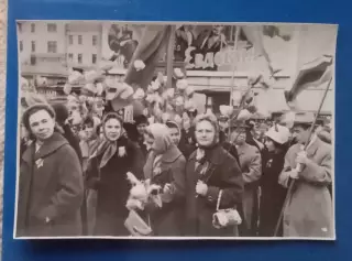Фото СССР. Демонстрация, 7 ноября. 1950-е г