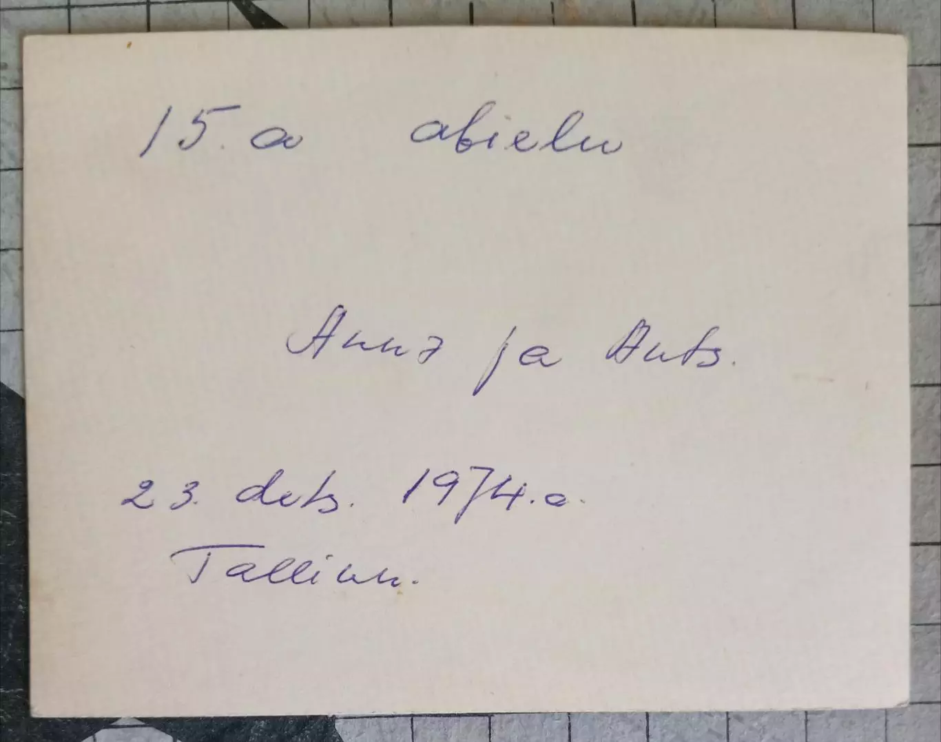 Фото СССР. Семья. Мужчина, женщина. Бар. 1970-е г. Таллин . 1