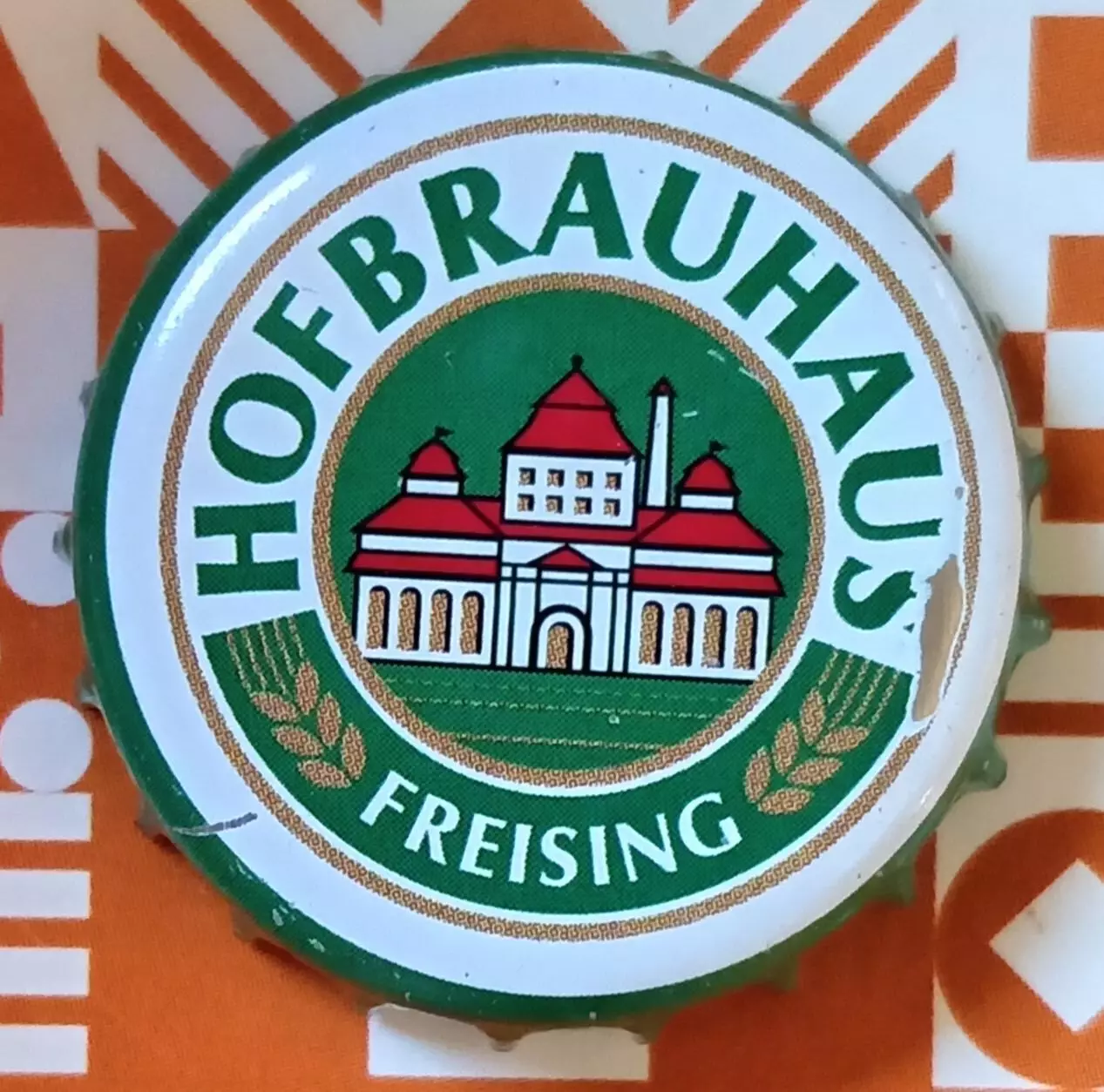 Пивная пробка. Hofbrauhaus. Германия