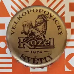 Пивная пробка. Velkopopovicky Kozel Svetly. Россия.