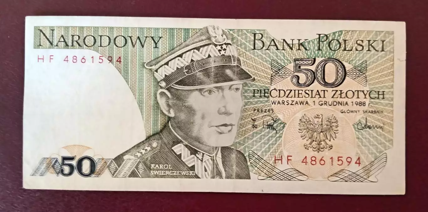 50 злотых - 1988 г. Польша