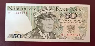 50 злотых - 1988 г. Польша