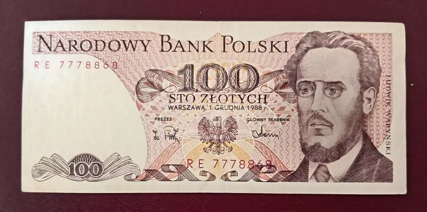 100 злотых - 1988 г. Польша