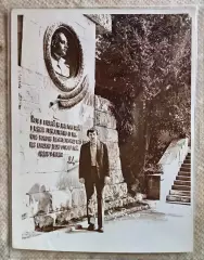Фото СССР. Казказ. 1982-93 г. 24*18 см. 3