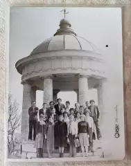 Фото СССР. Казказ. 1982-93 г. 24*18 см. 7