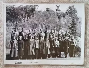 Фото СССР. Казказ. 1982-93 г. 24*18 см. 8