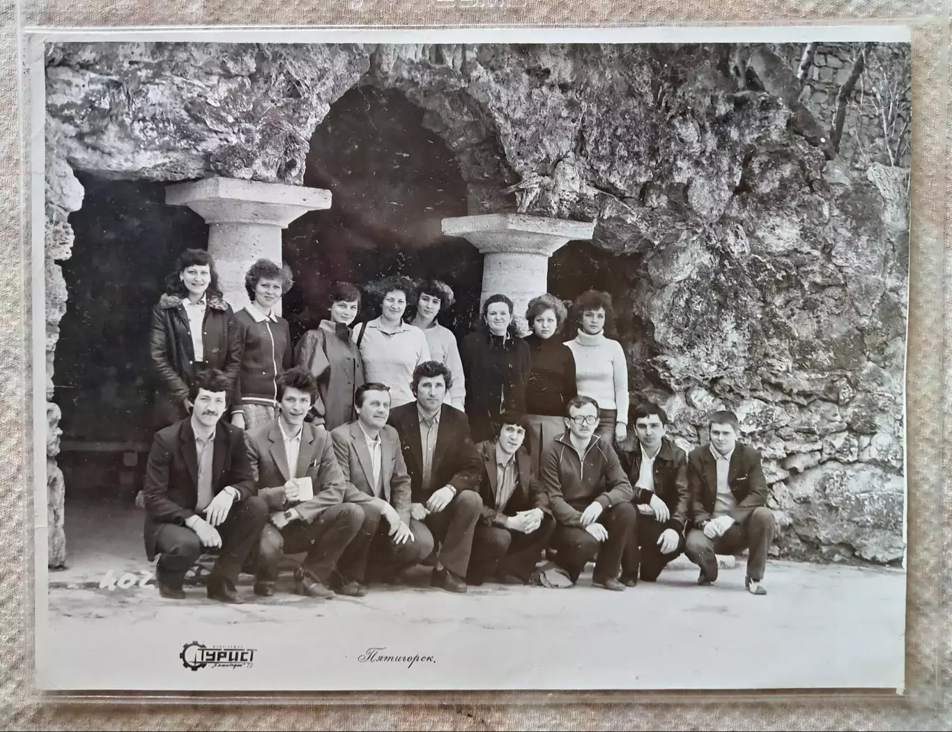Фото СССР. Казказ. 1982-93 г. 24*18 см. 8