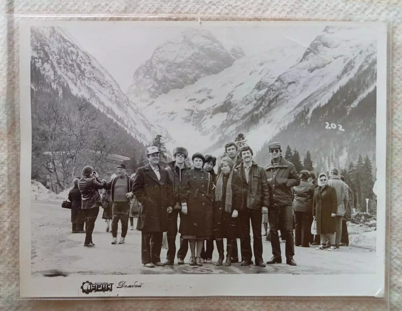 Фото СССР. Казказ. 1982-93 г. 24*18 см. 13