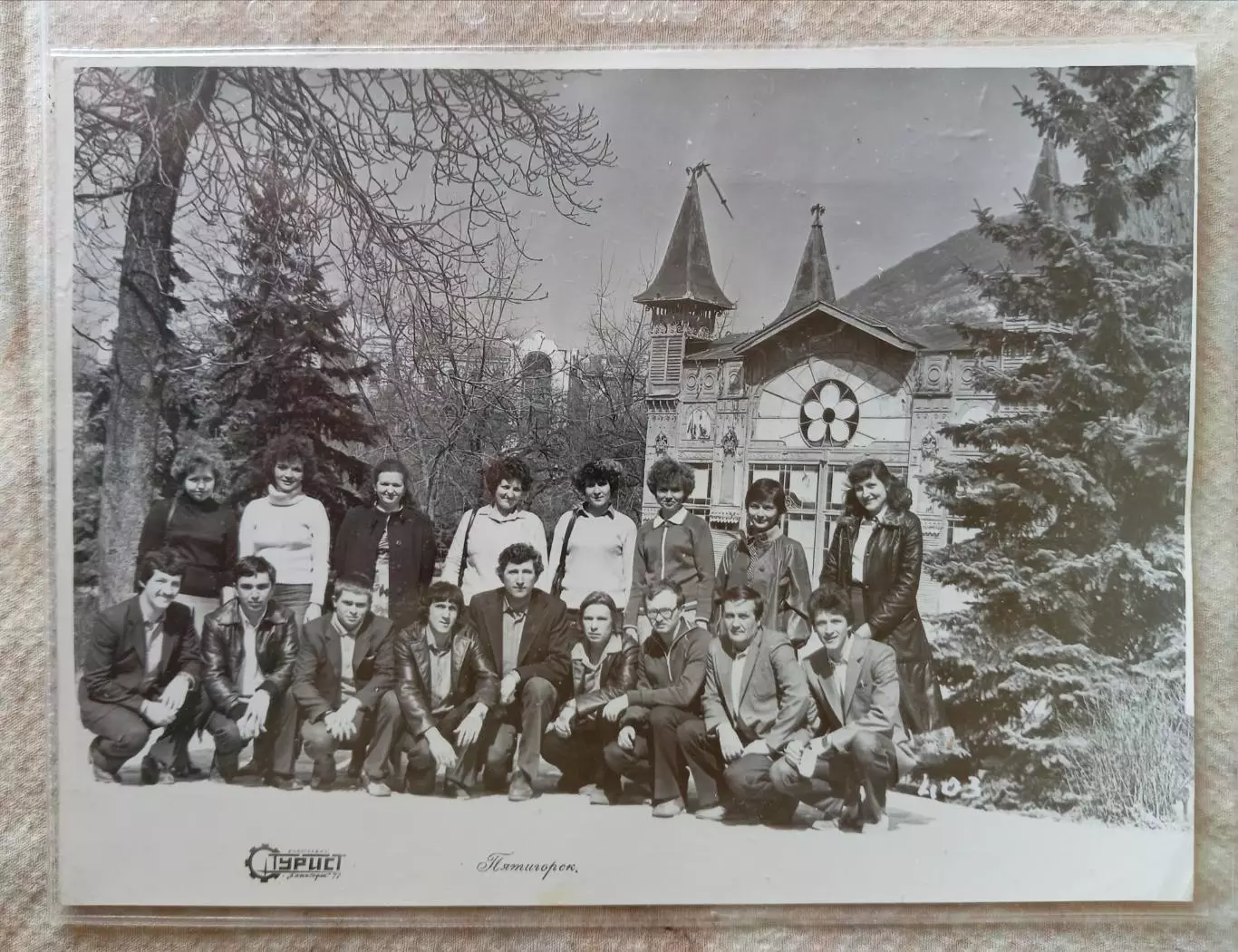 Фото СССР. Казказ. 1982-93 г. 24*18 см. 14