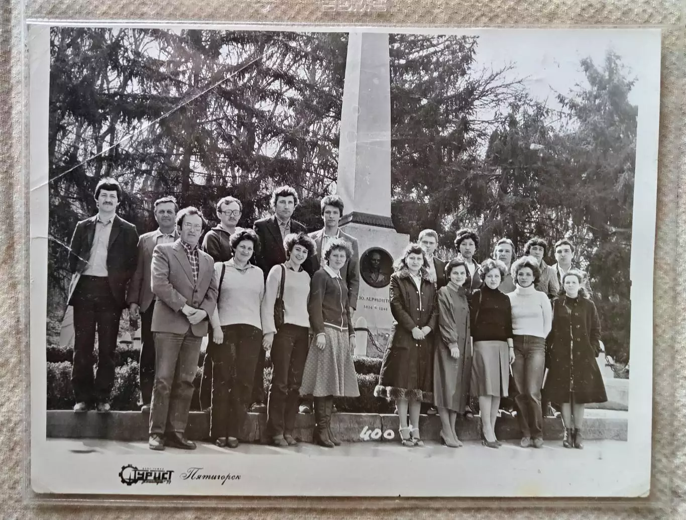 Фото СССР. Казказ. 1982-93 г. 24*18 см. 17