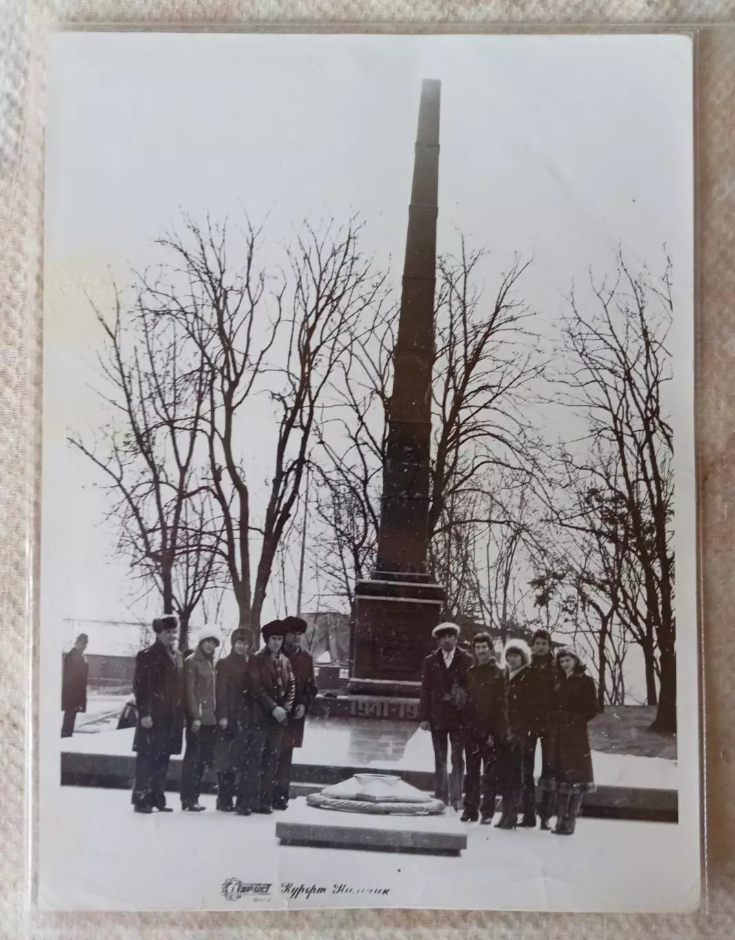 Фото СССР. Казказ. 1982-93 г. 24*18 см. 19