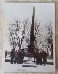 Фото СССР. Казказ. 1982-93 г. 24*18 см. 19